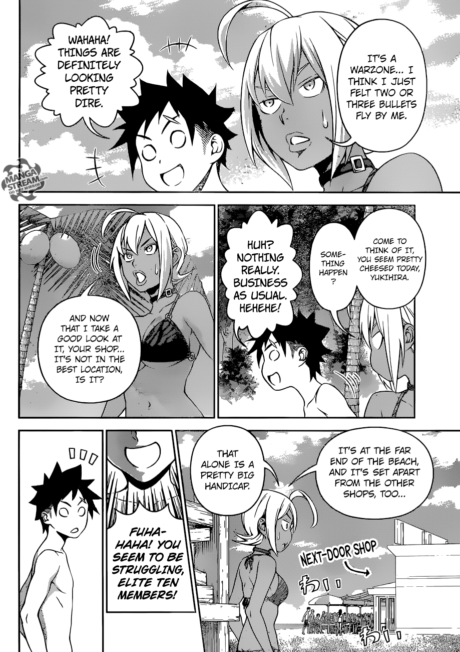 Page 7 of Chapter 279