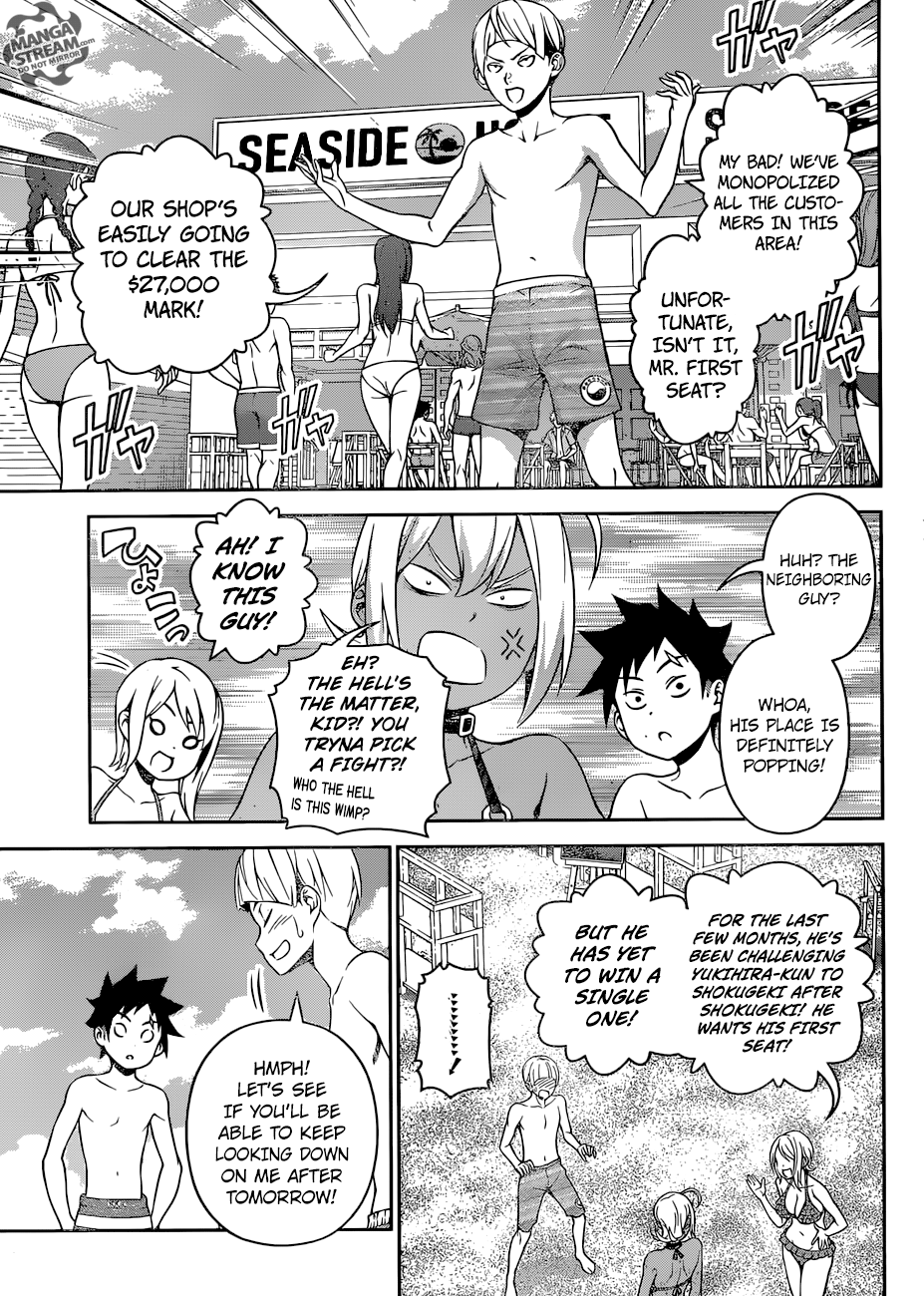 Page 8 of Chapter 279
