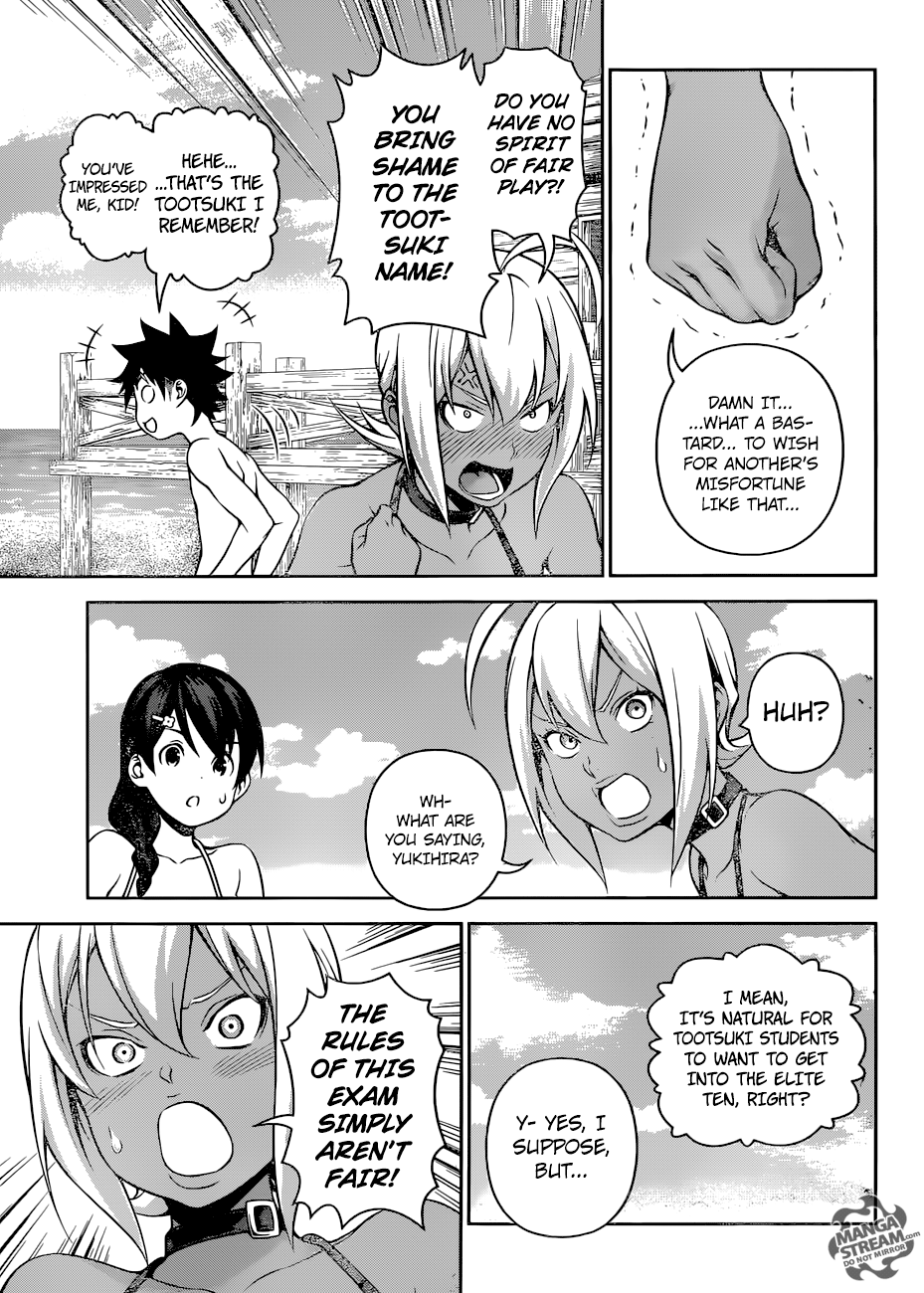 Page 10 of Chapter 279