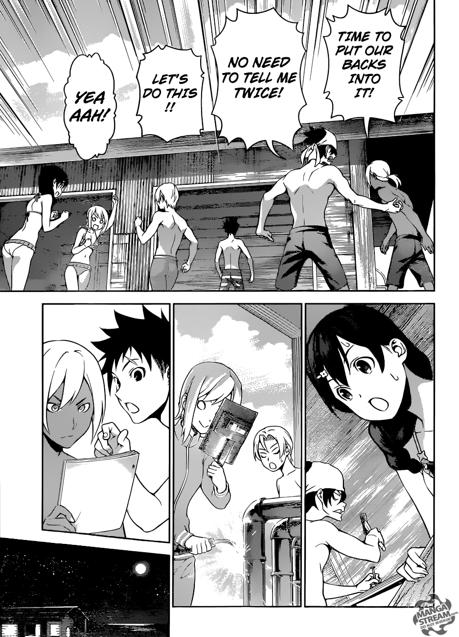 Page 14 of Chapter 279