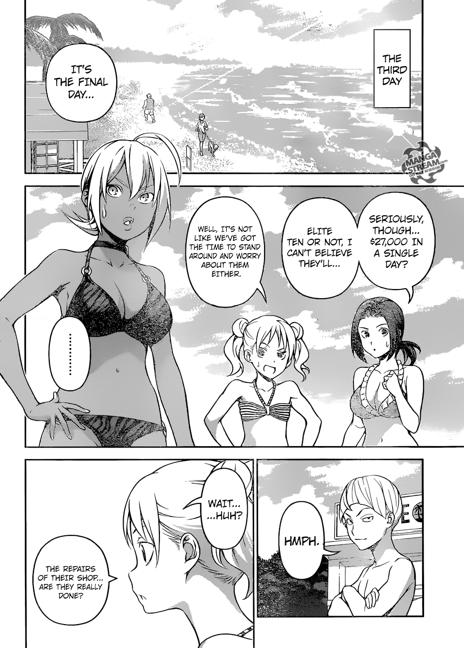 Page 15 of Chapter 279