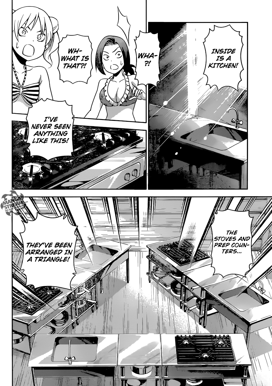 Page 17 of Chapter 279