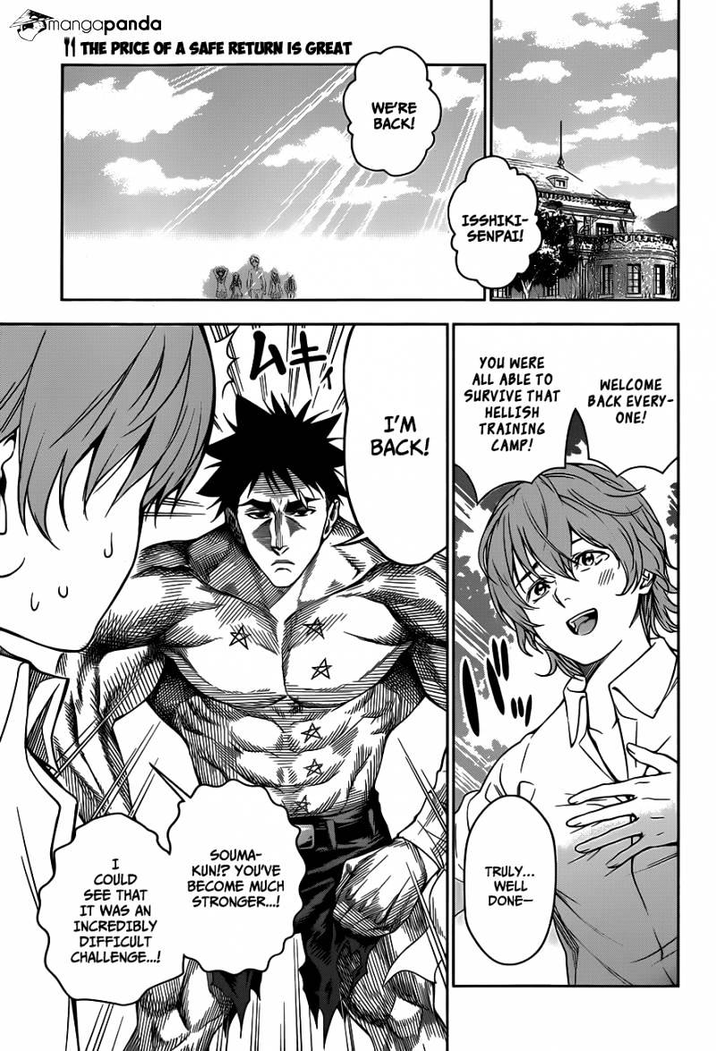 Page 2 of Chapter 28