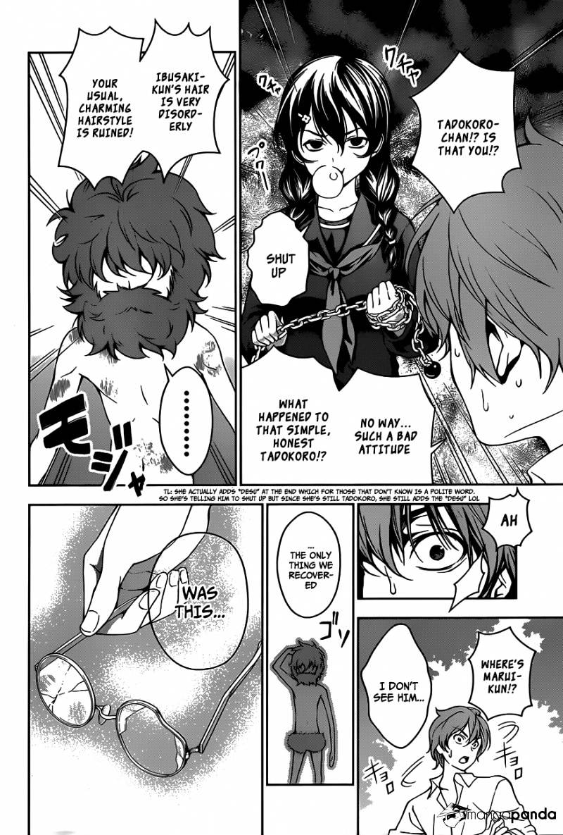 Page 3 of Chapter 28