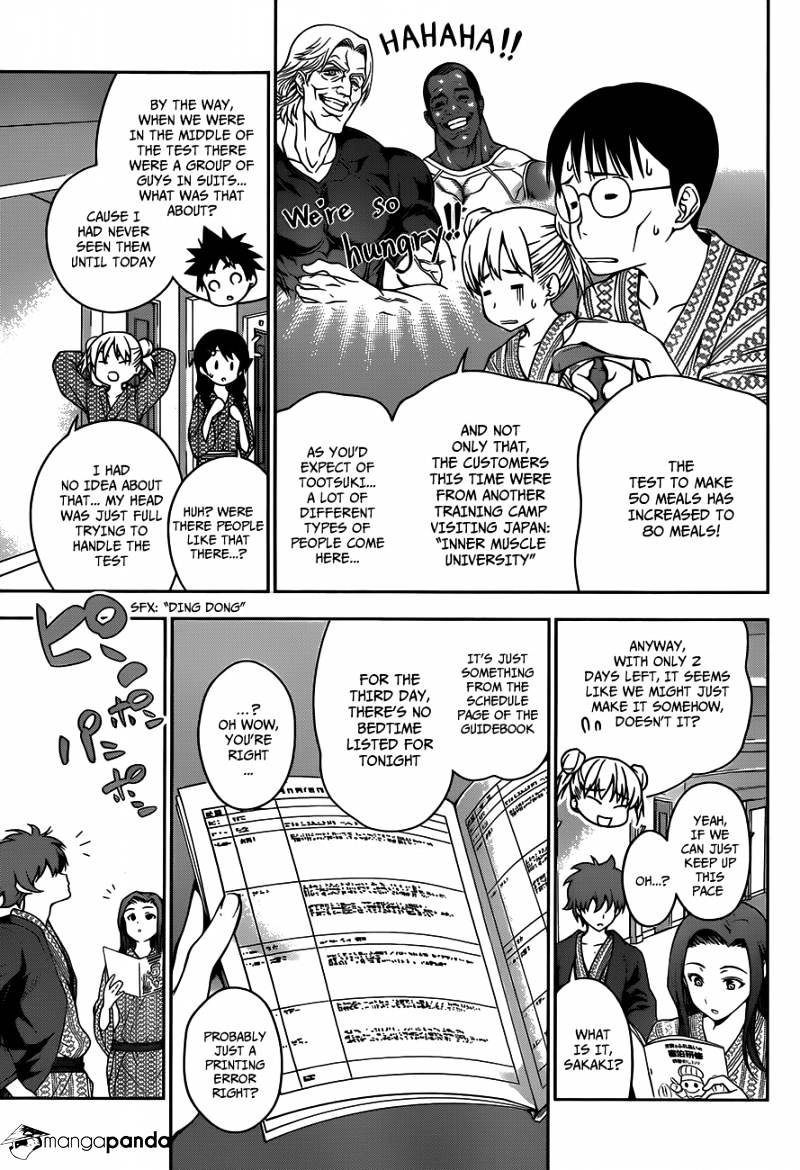 Page 8 of Chapter 28
