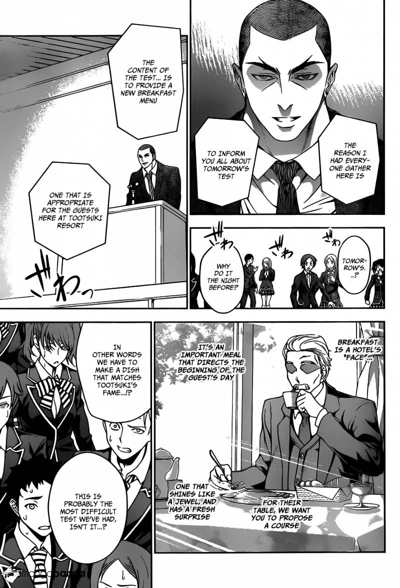 Page 12 of Chapter 28