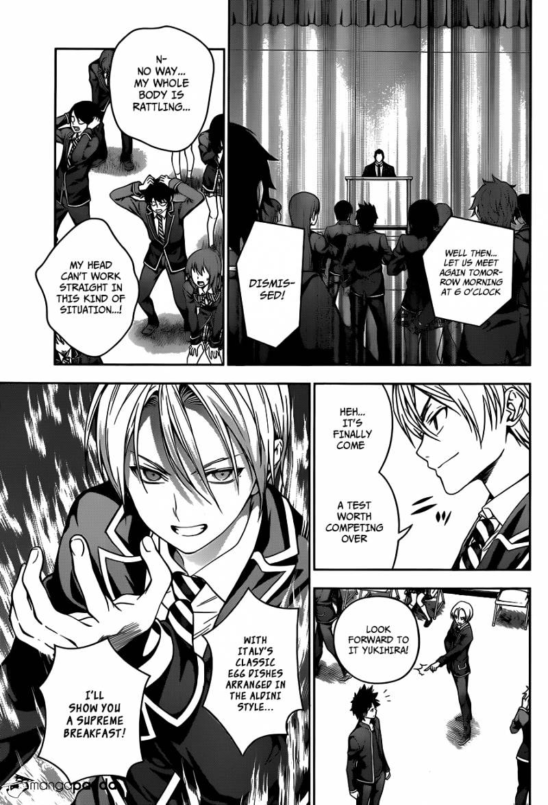 Page 14 of Chapter 28