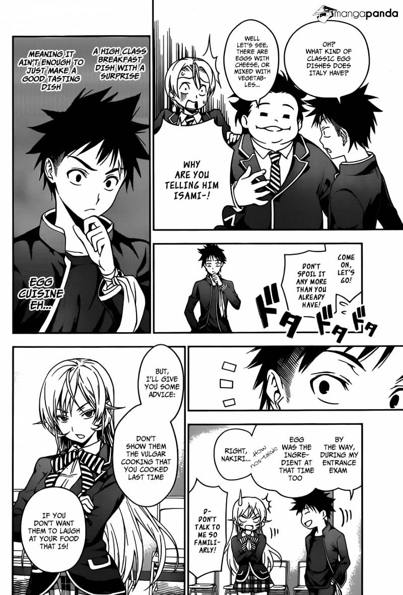 Page 15 of Chapter 28