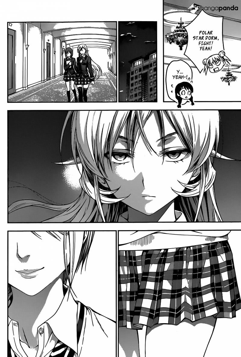 Page 17 of Chapter 28