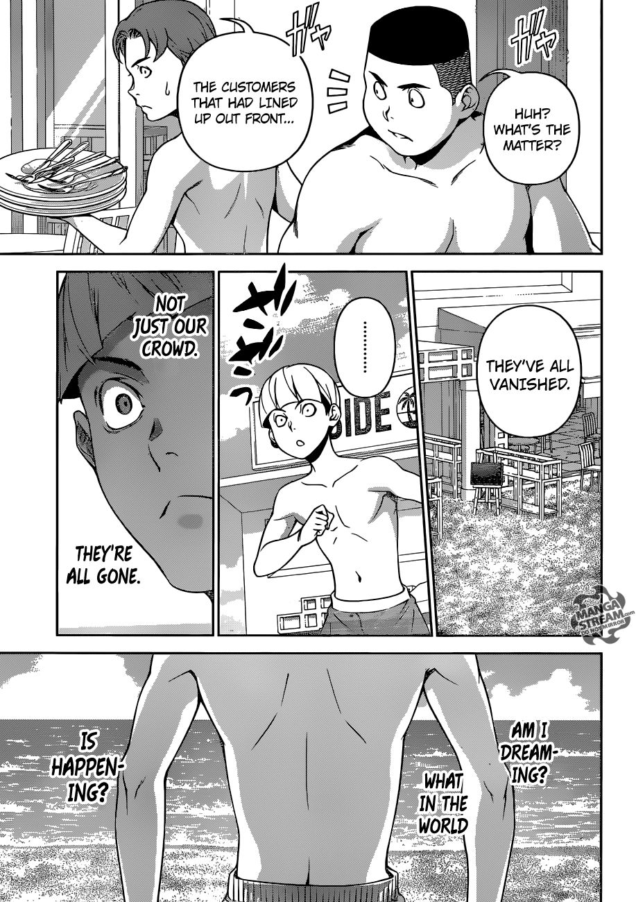 Page 6 of Chapter 280