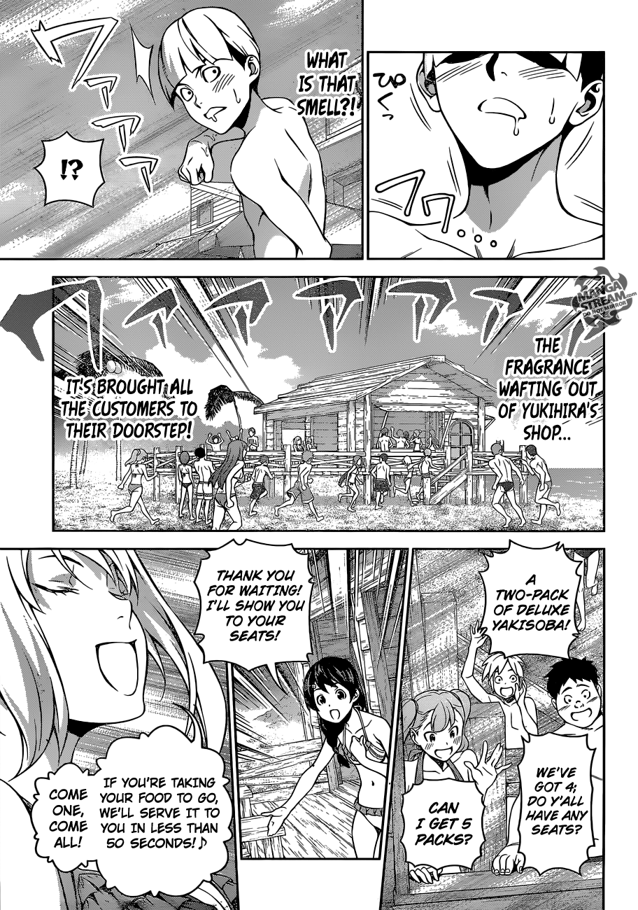 Page 8 of Chapter 280