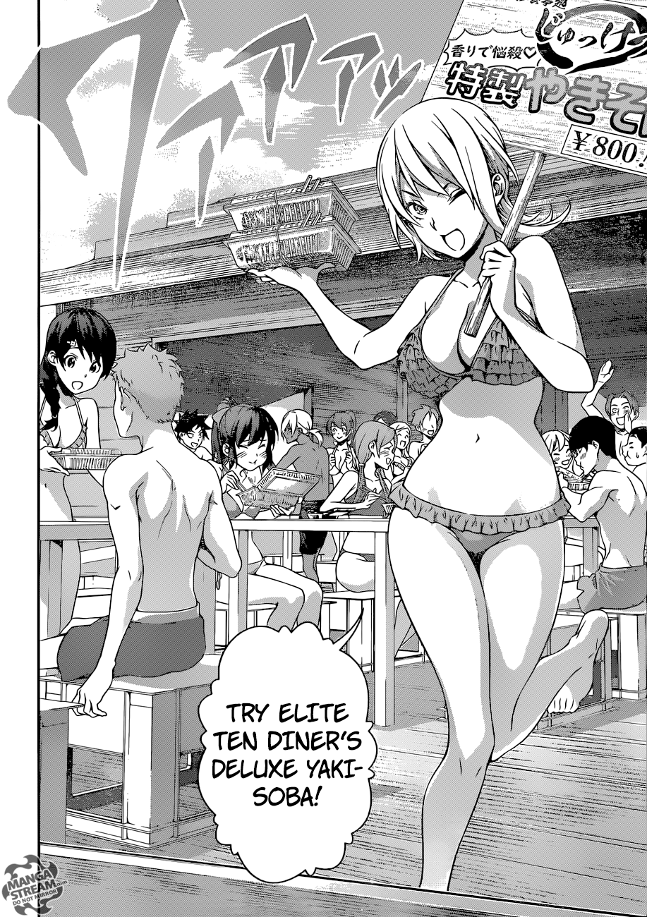 Page 9 of Chapter 280