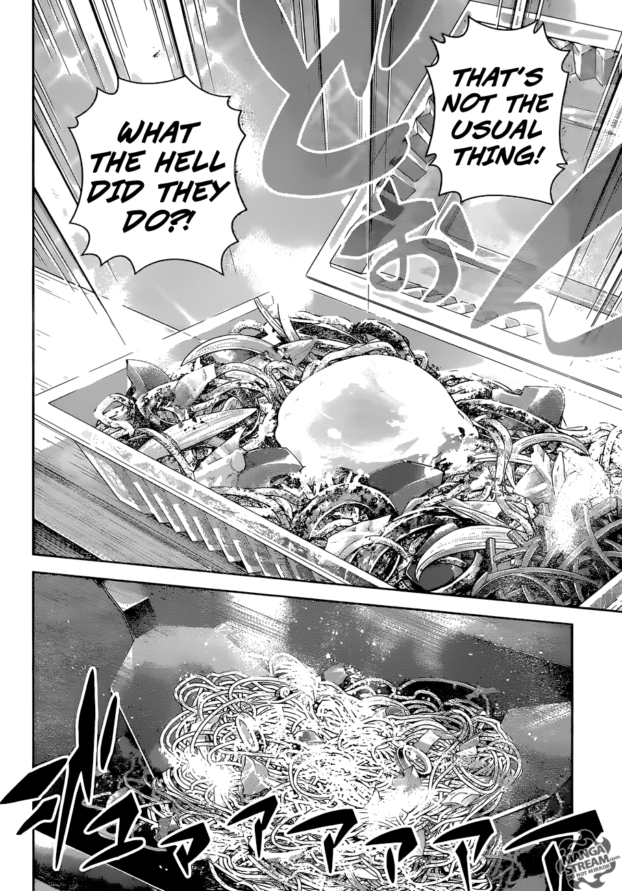 Page 11 of Chapter 280