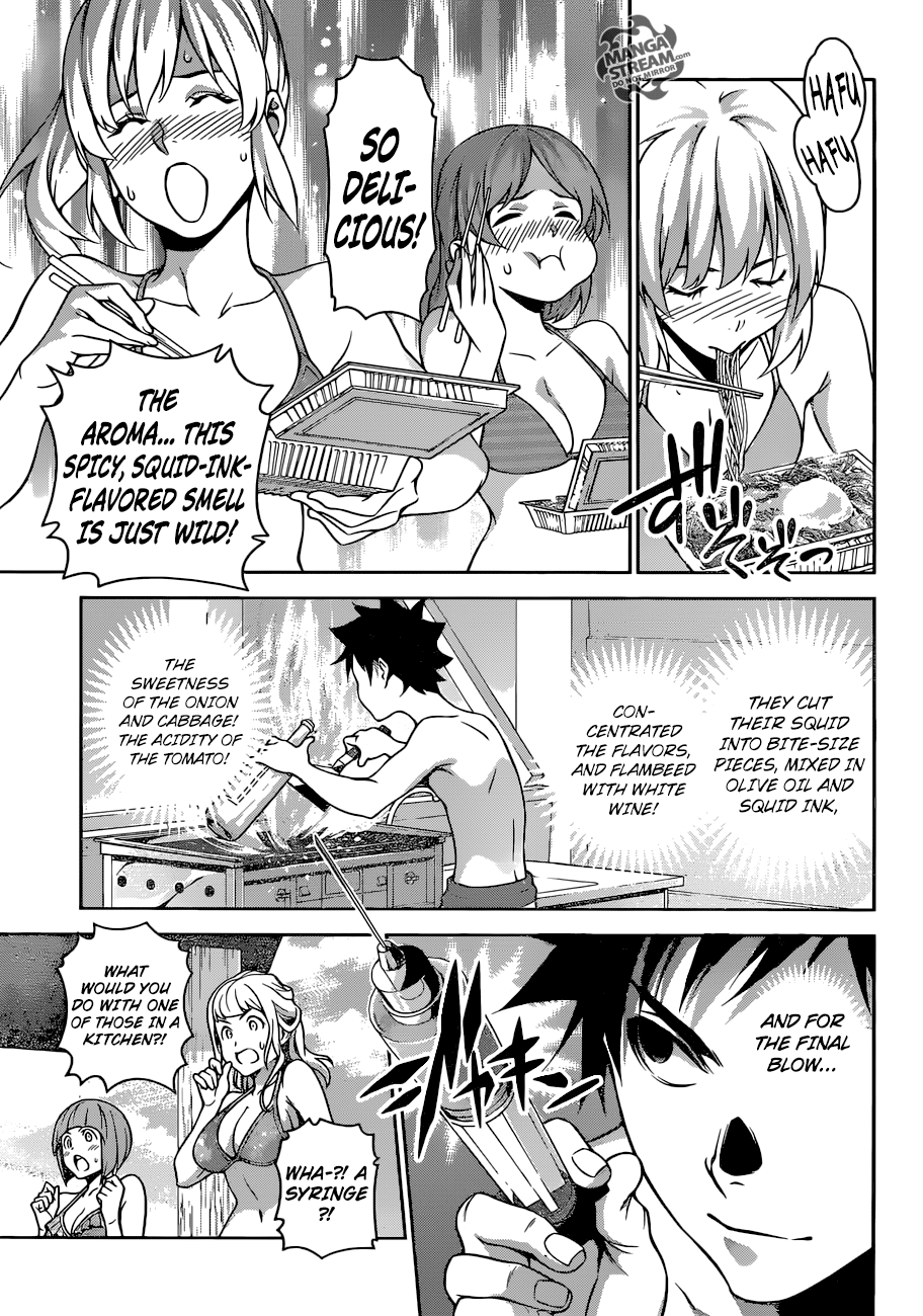 Page 12 of Chapter 280