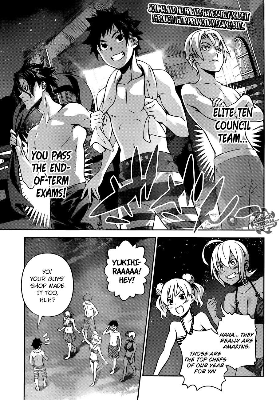 Page 1 of Chapter 281