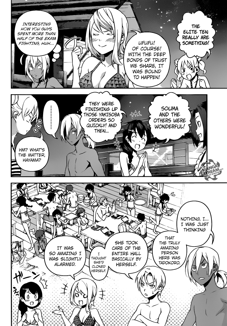 Page 3 of Chapter 281