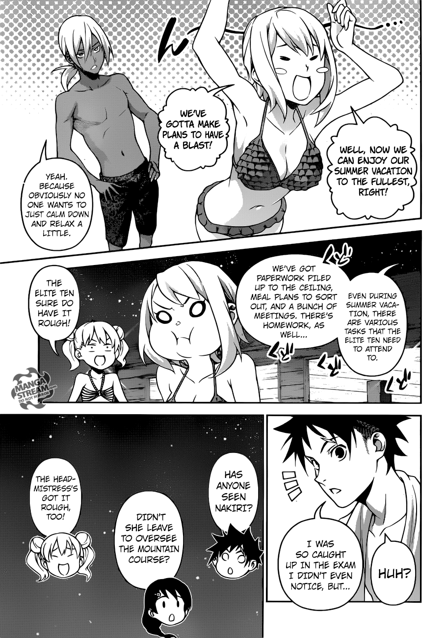 Page 4 of Chapter 281