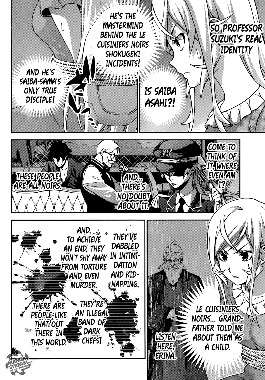 Page 7 of Chapter 281