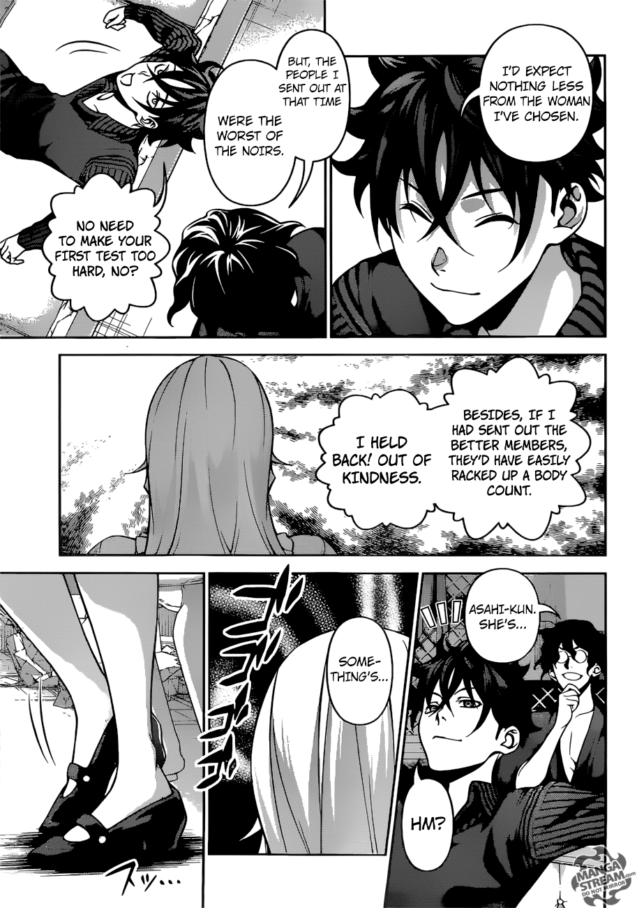 Page 12 of Chapter 281