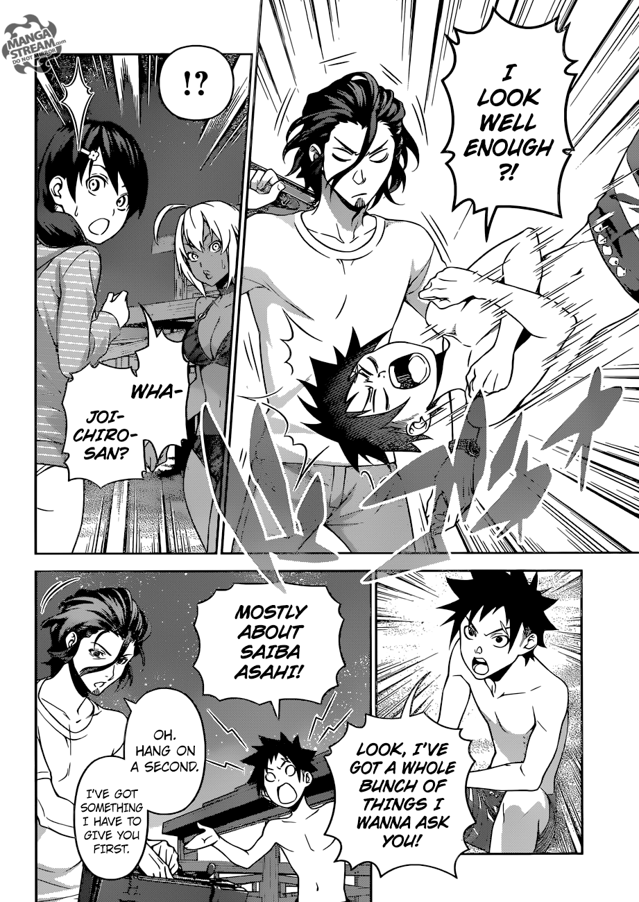 Page 3 of Chapter 282