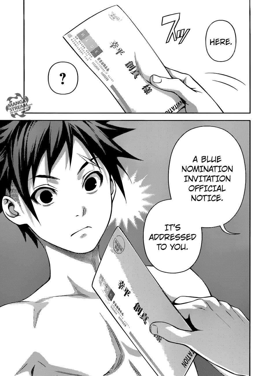 Page 4 of Chapter 282