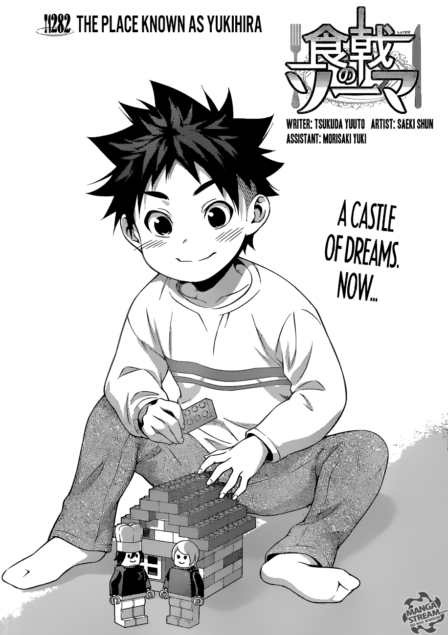 Page 5 of Chapter 282