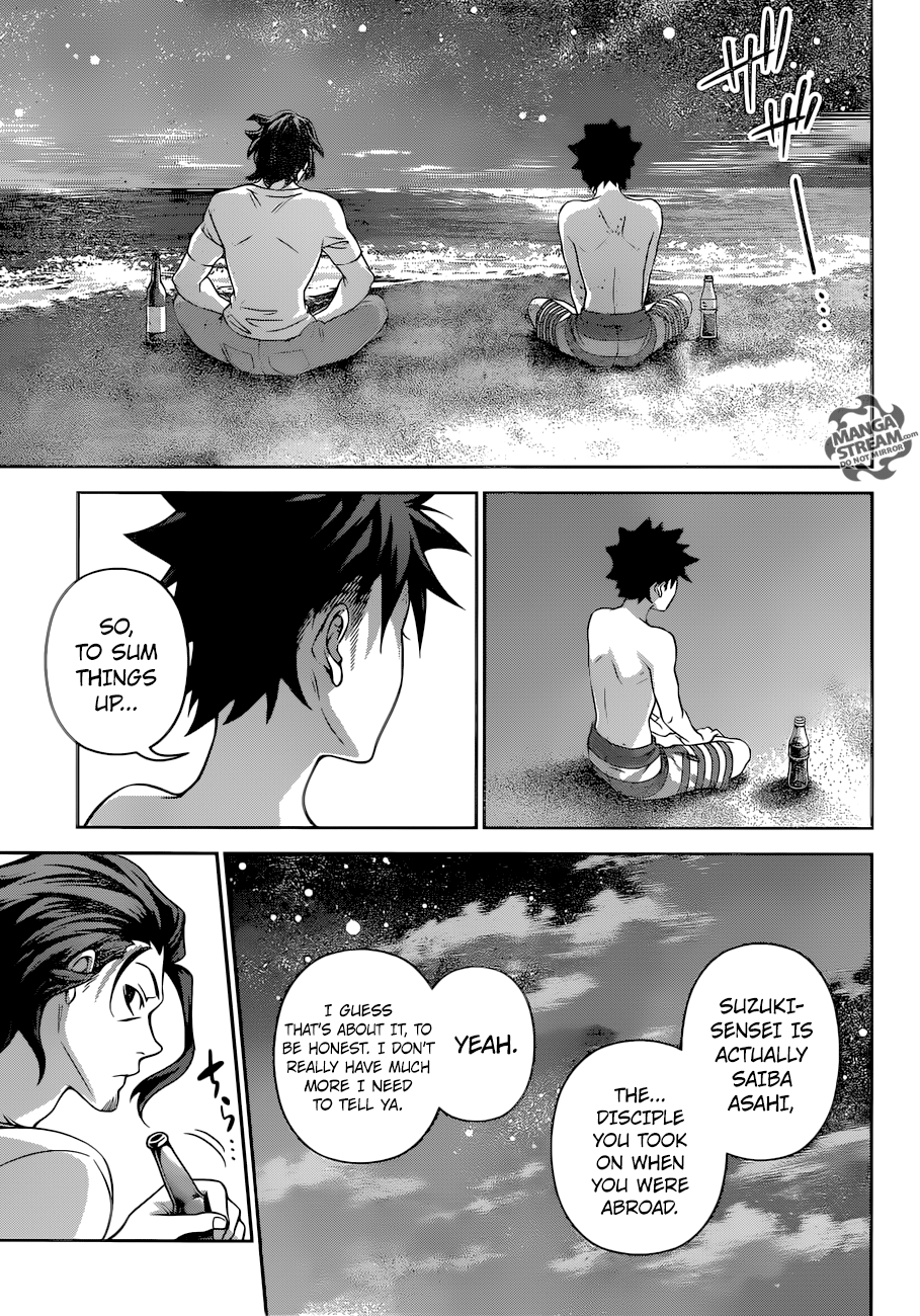Page 6 of Chapter 282