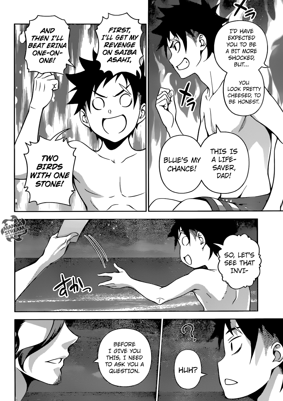 Page 7 of Chapter 282