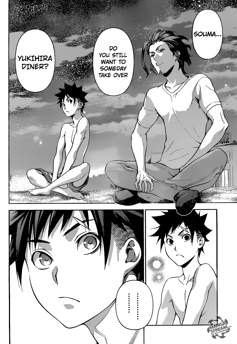Page 9 of Chapter 282
