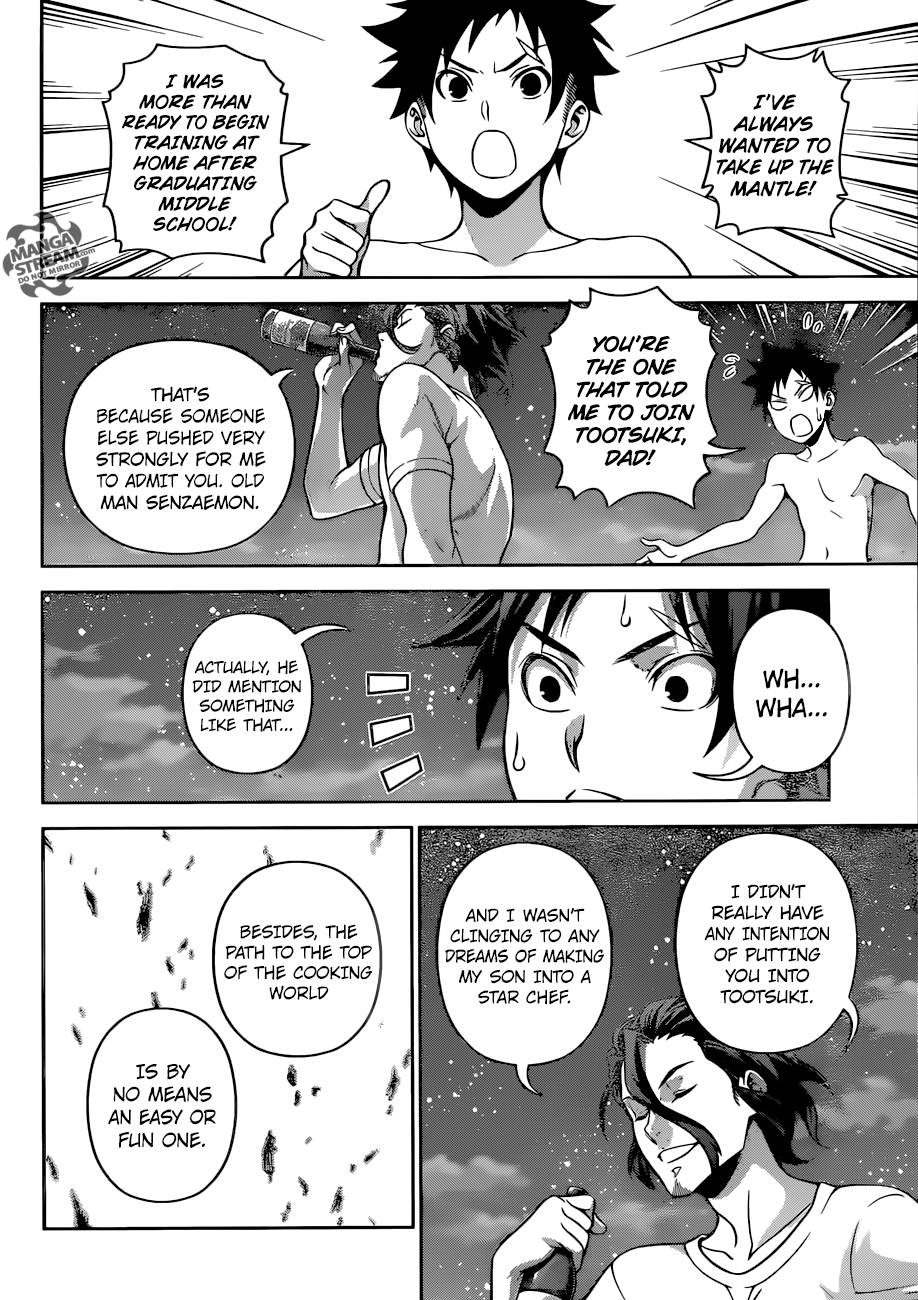 Page 11 of Chapter 282