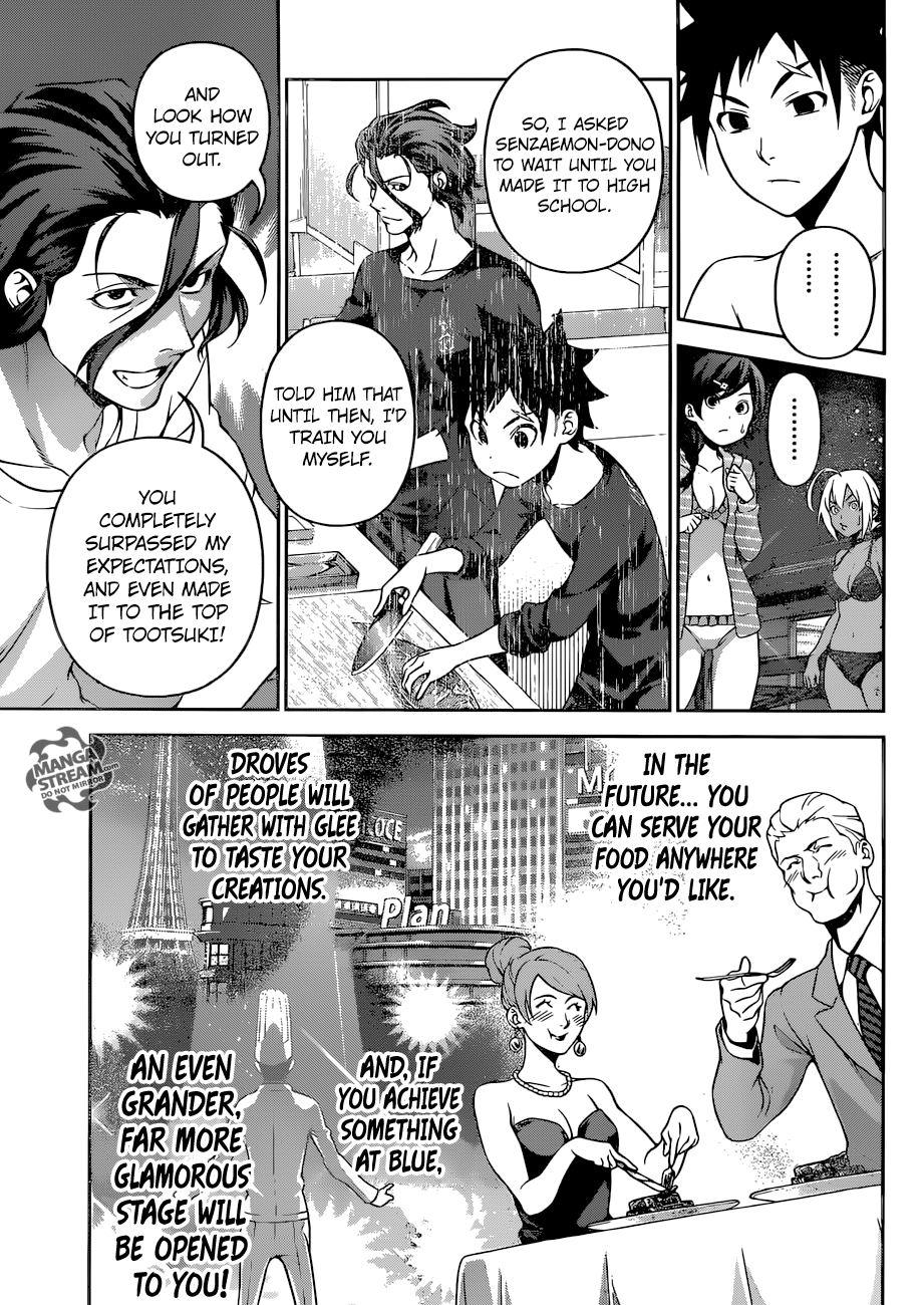 Page 12 of Chapter 282
