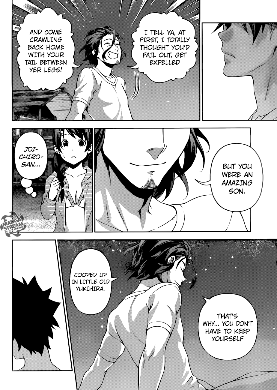 Page 13 of Chapter 282