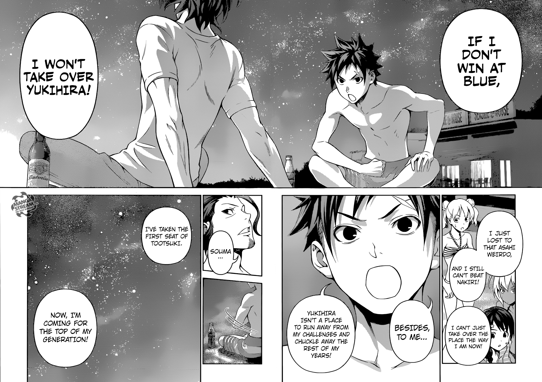 Page 15 of Chapter 282