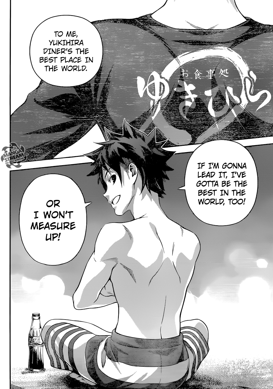 Page 16 of Chapter 282