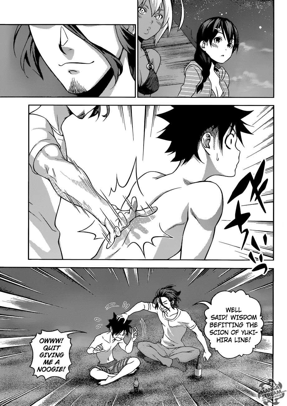 Page 17 of Chapter 282