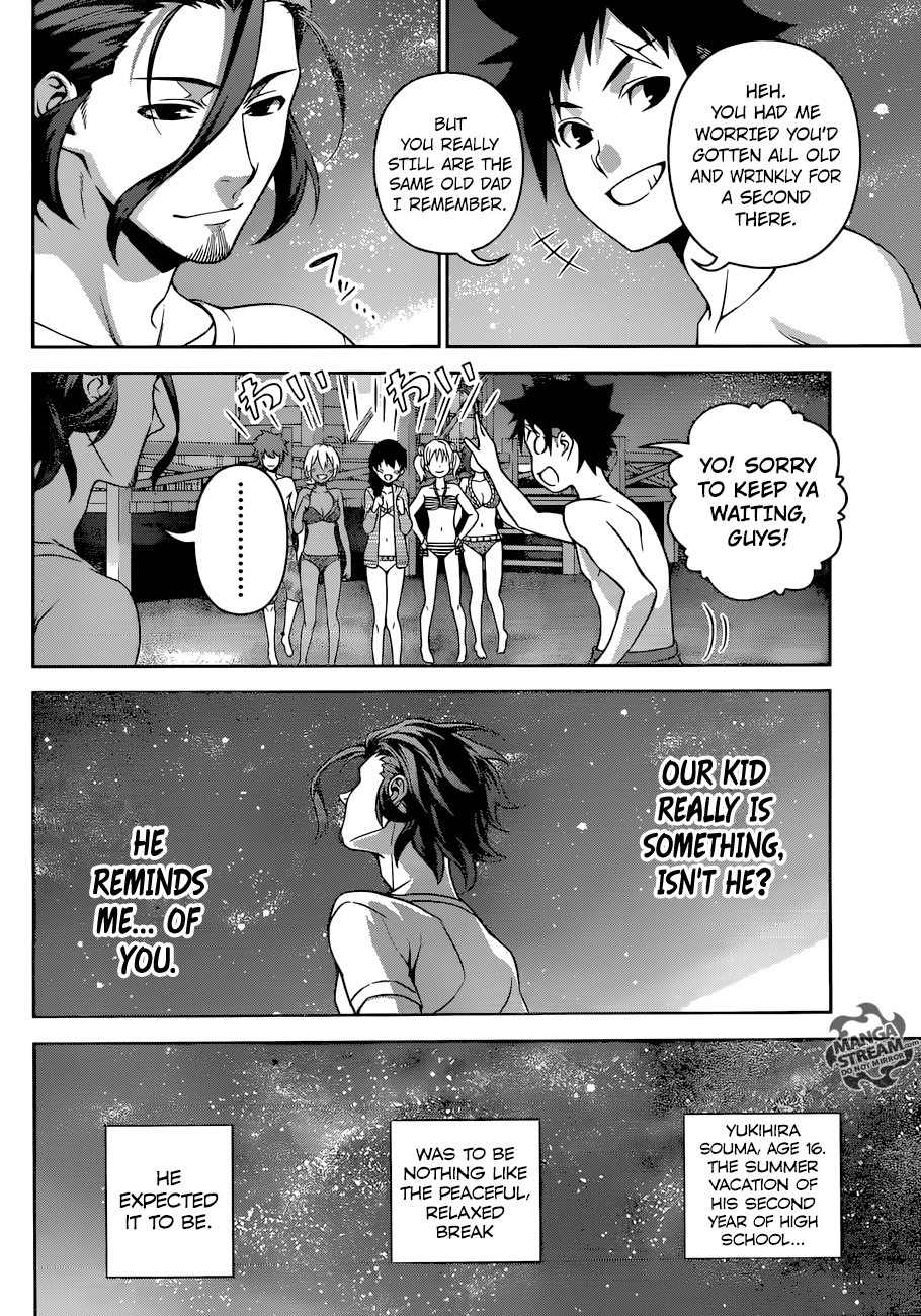 Page 18 of Chapter 282