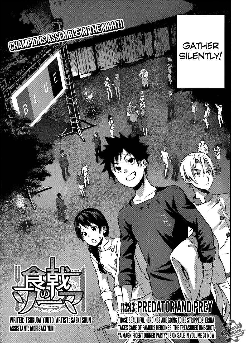 Page 4 of Chapter 283