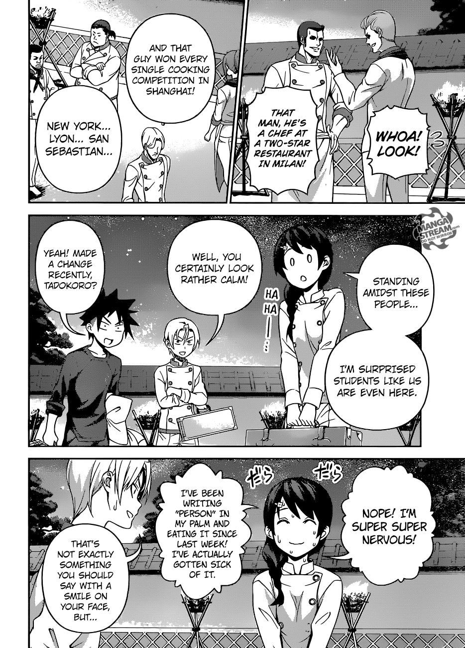 Page 5 of Chapter 283