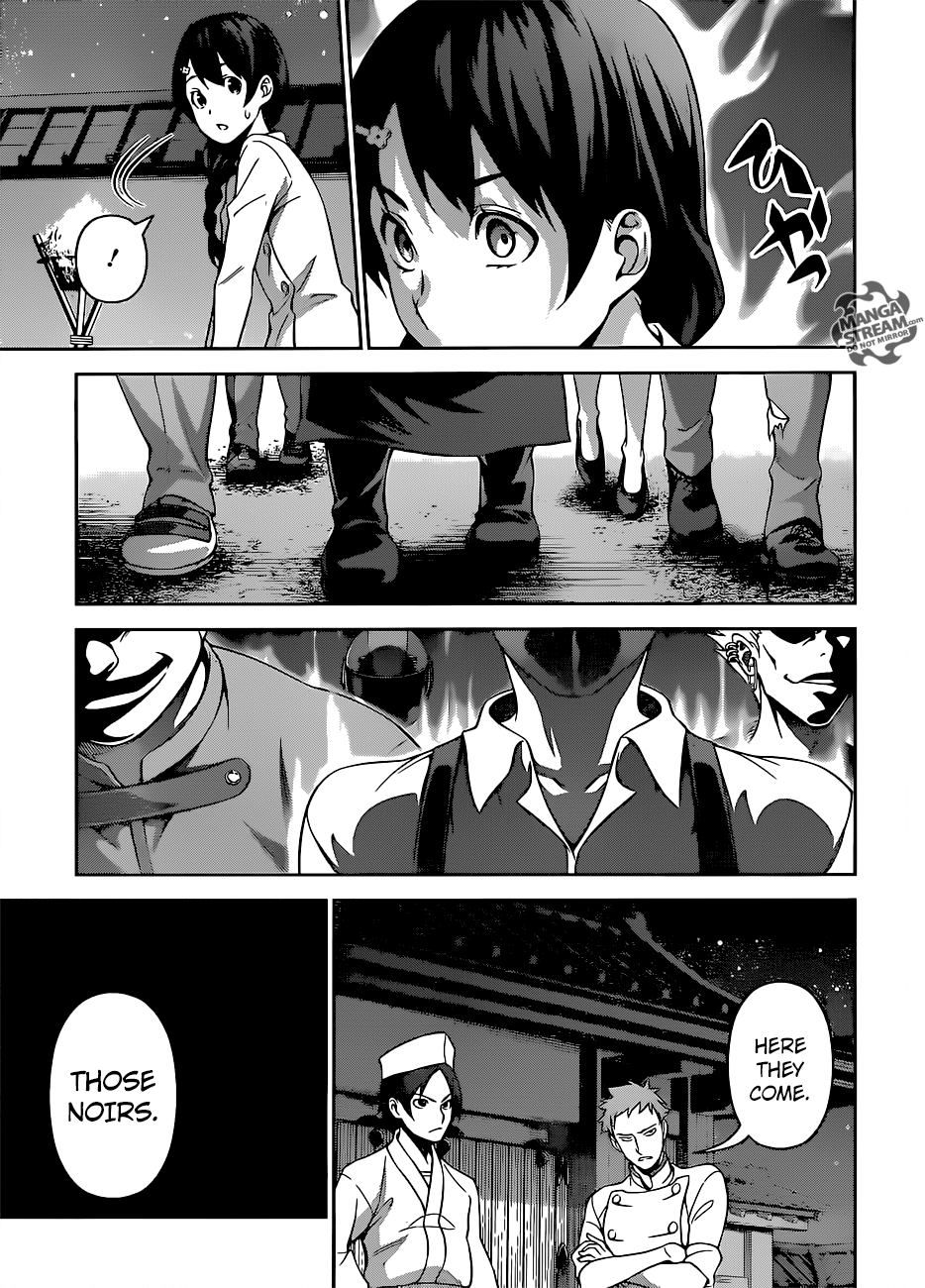 Page 6 of Chapter 283