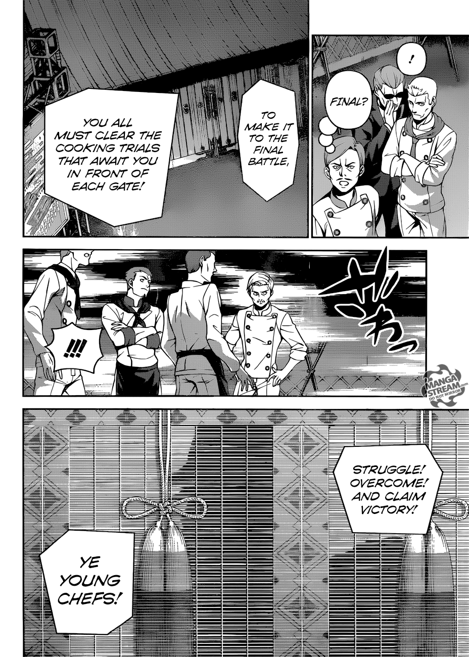 Page 12 of Chapter 283