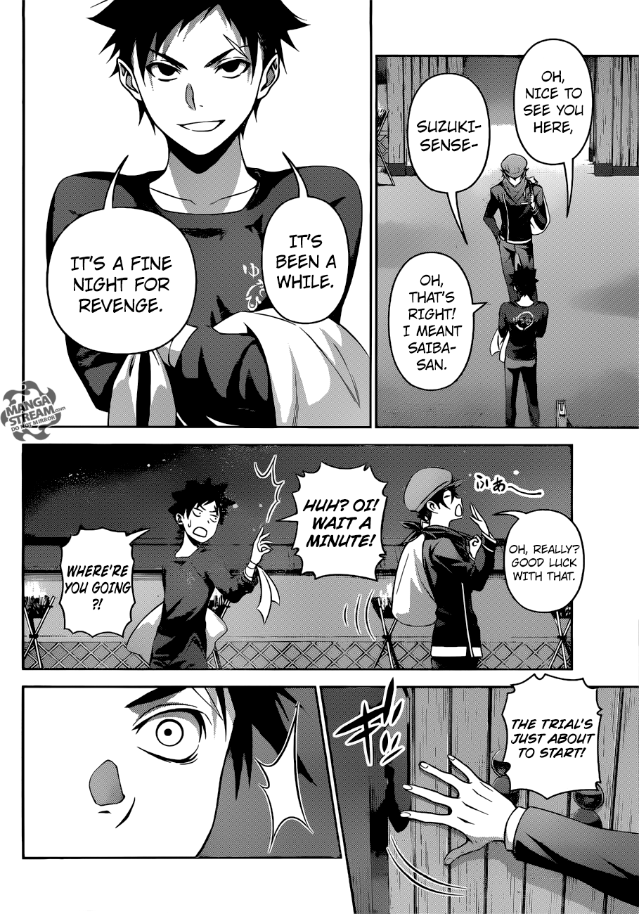 Page 15 of Chapter 283