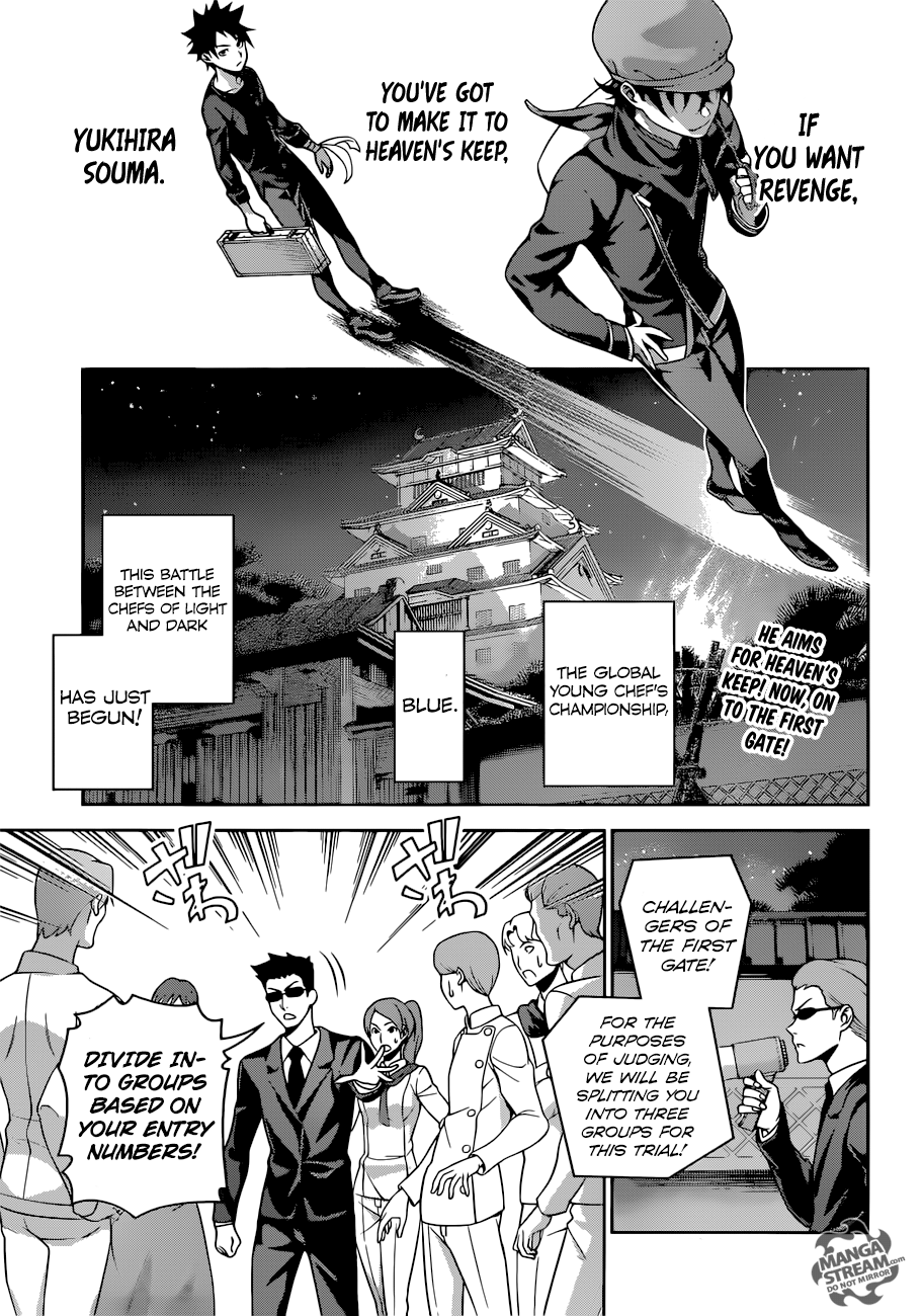 Page 1 of Chapter 284
