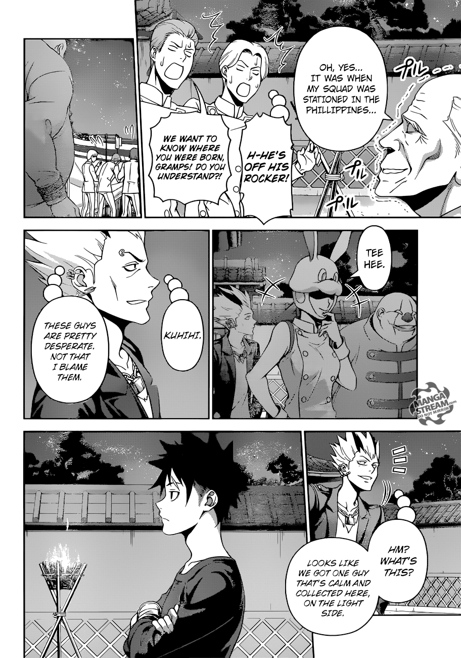 Page 9 of Chapter 284