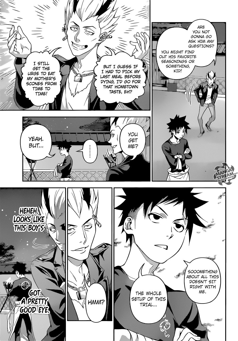 Page 10 of Chapter 284