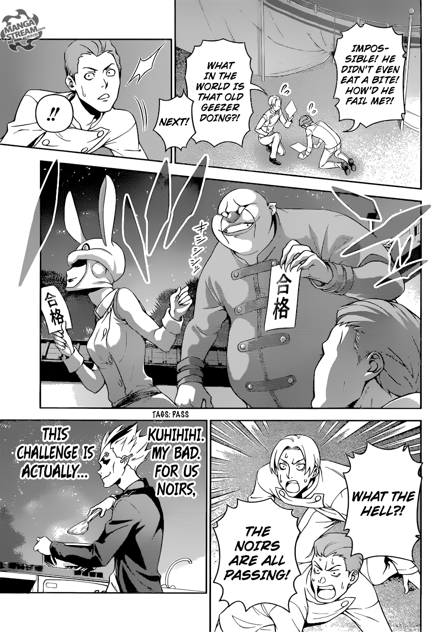 Page 14 of Chapter 284