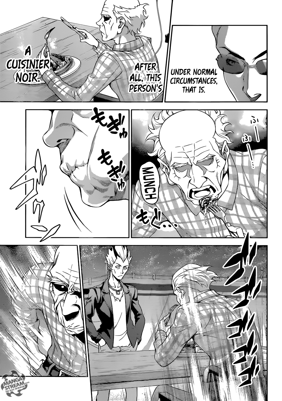 Page 16 of Chapter 284