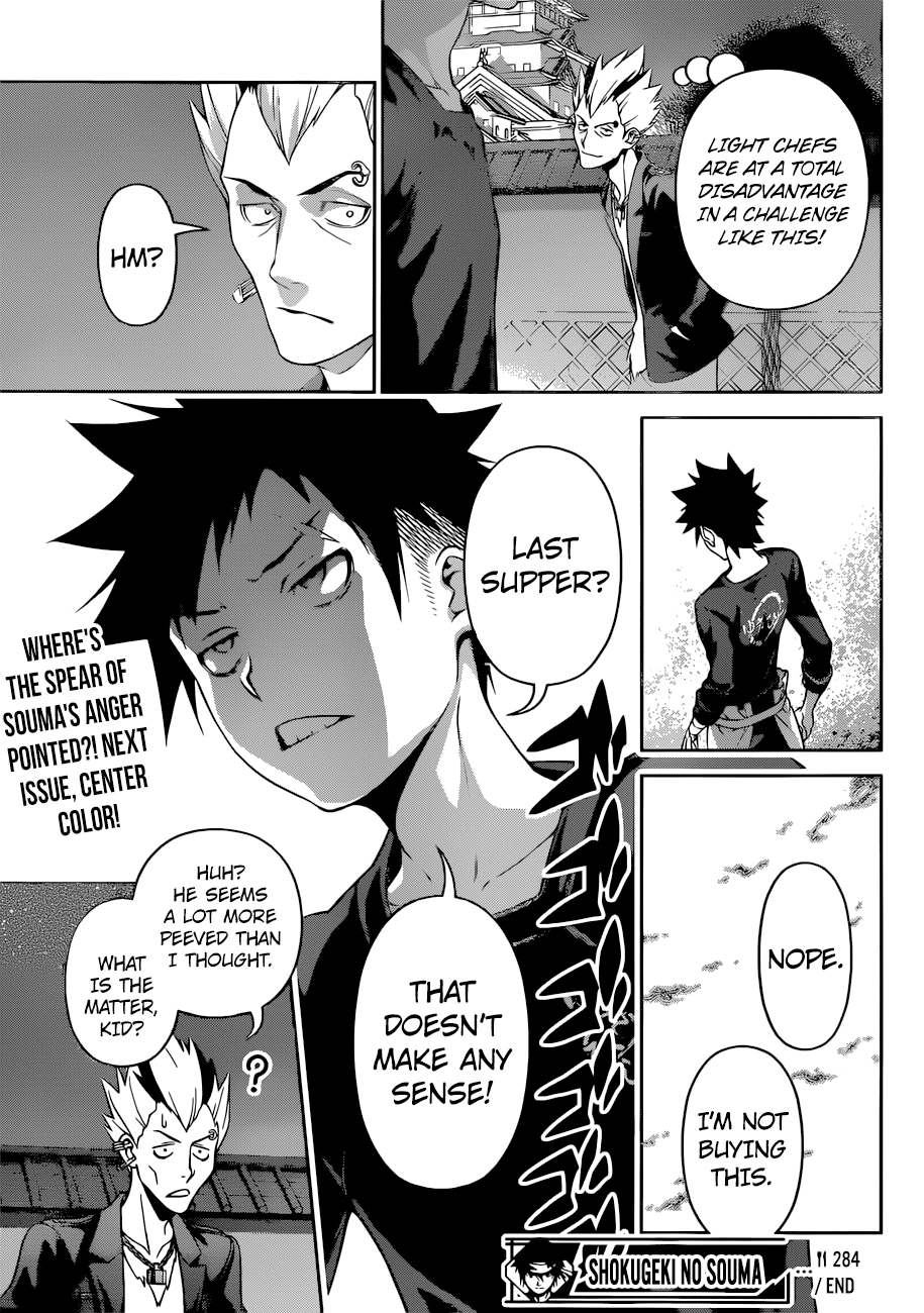 Page 20 of Chapter 284