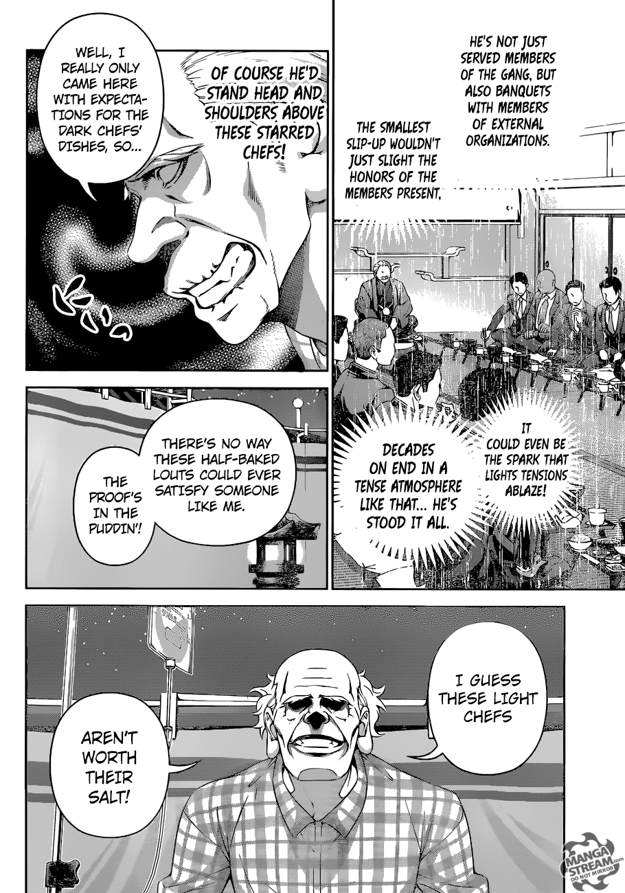 Page 5 of Chapter 285