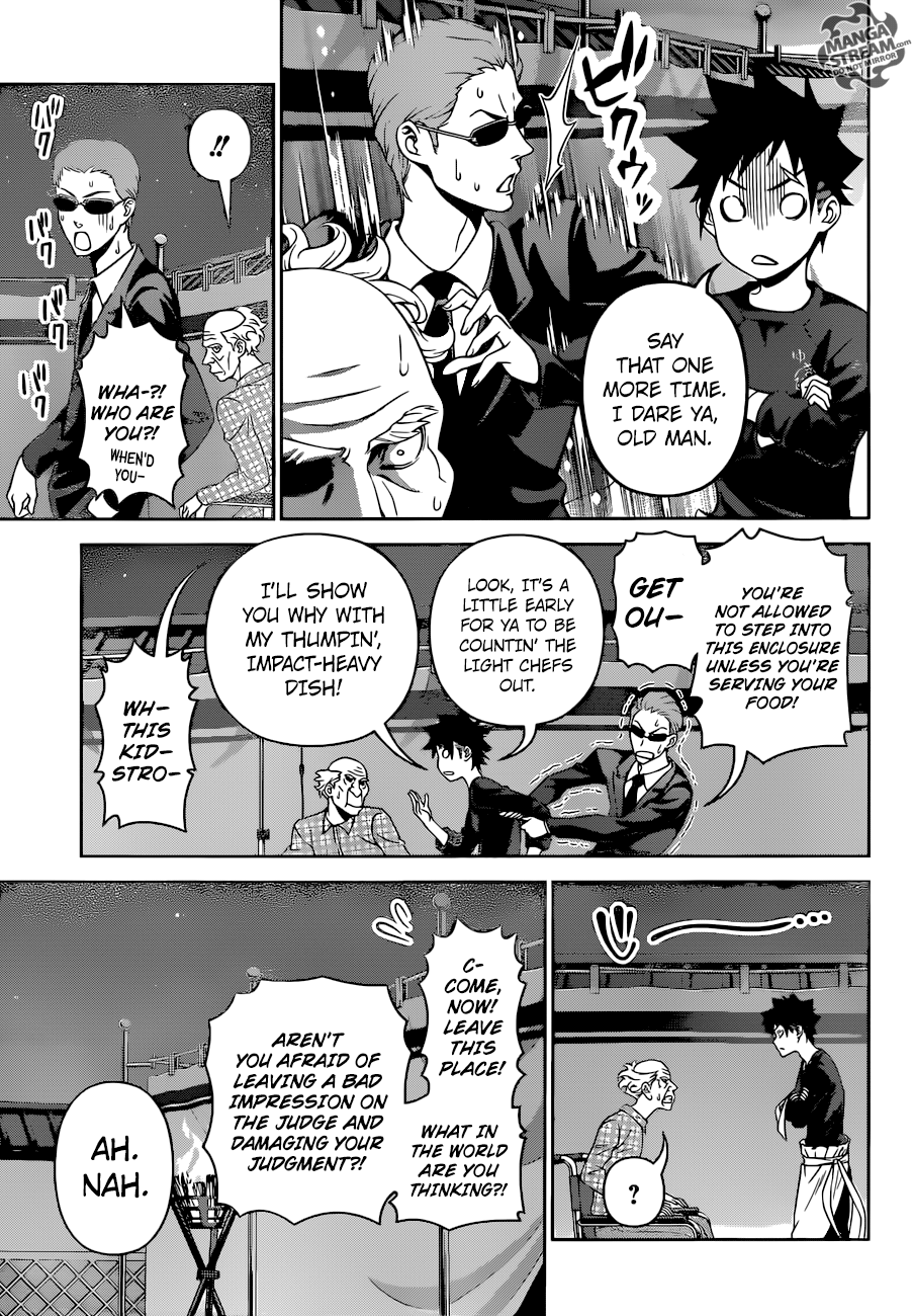 Page 6 of Chapter 285