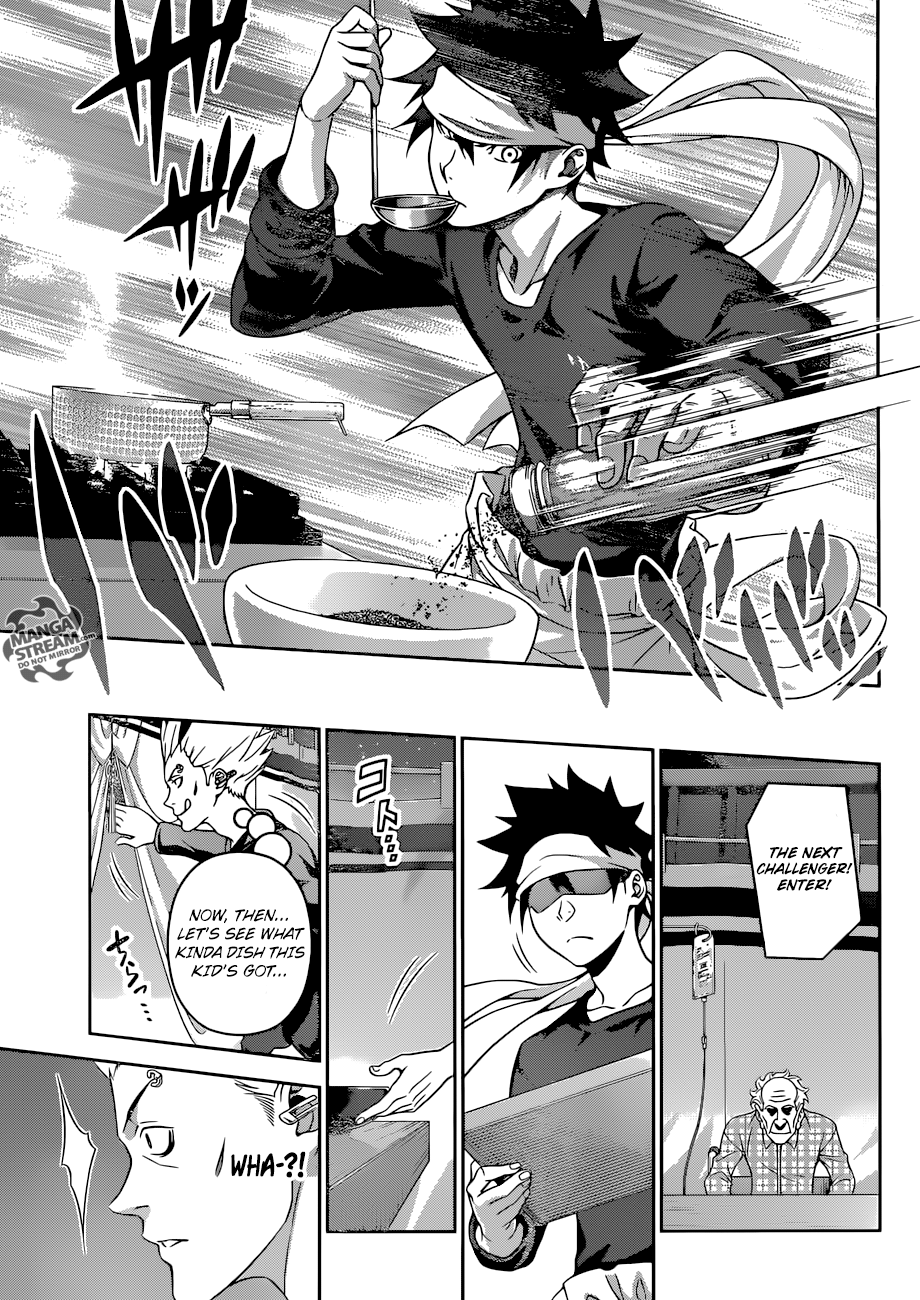 Page 8 of Chapter 285